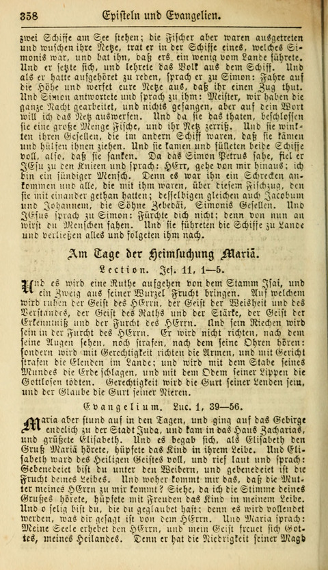 Kirchen-Gesangbuch für Evang.-Lutherische Gemeinden: ungeänderter Augsburgischer Confession, darin des seligen Dr. Martin Luthers und anderer geistreichen Lehrer gebräuchlichste Kirchen-Lieder... page 362