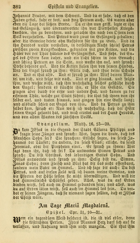 Kirchen-Gesangbuch für Evang.-Lutherische Gemeinden: ungeänderter Augsburgischer Confession, darin des seligen Dr. Martin Luthers und anderer geistreichen Lehrer gebräuchlichste Kirchen-Lieder... page 386