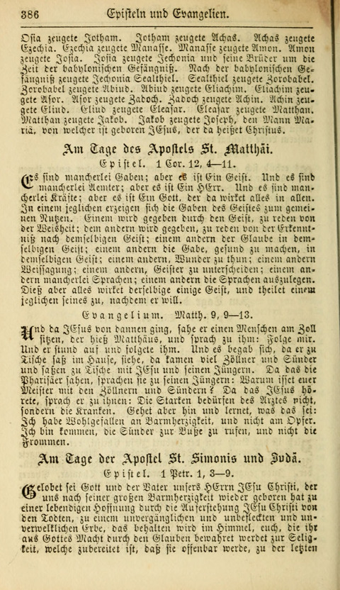 Kirchen-Gesangbuch für Evang.-Lutherische Gemeinden: ungeänderter Augsburgischer Confession, darin des seligen Dr. Martin Luthers und anderer geistreichen Lehrer gebräuchlichste Kirchen-Lieder... page 390