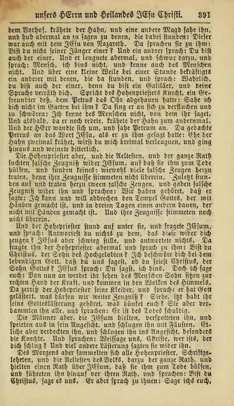 Kirchen-Gesangbuch für Evang.-Lutherische Gemeinden: ungeänderter Augsburgischer Confession, darin des seligen Dr. Martin Luthers und anderer geistreichen Lehrer gebräuchlichste Kirchen-Lieder... page 395