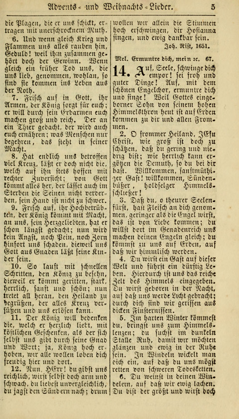 Kirchen-Gesangbuch für Evang.-Lutherische Gemeinden: ungeänderter Augsburgischer Confession, darin des seligen Dr. Martin Luthers und anderer geistreichen Lehrer gebräuchlichste Kirchen-Lieder... page 5