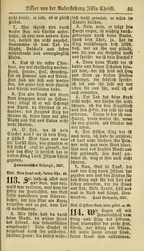 Kirchen-Gesangbuch für Evang.-Lutherische Gemeinden: ungeänderter Augsburgischer Confession, darin des seligen Dr. Martin Luthers und anderer geistreichen Lehrer gebräuchlichste Kirchen-Lieder... page 57