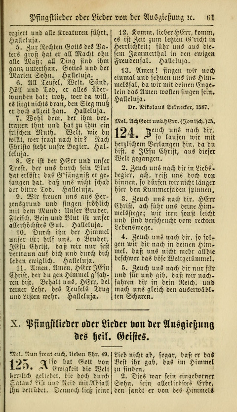 Kirchen-Gesangbuch für Evang.-Lutherische Gemeinden: ungeänderter Augsburgischer Confession, darin des seligen Dr. Martin Luthers und anderer geistreichen Lehrer gebräuchlichste Kirchen-Lieder... page 63