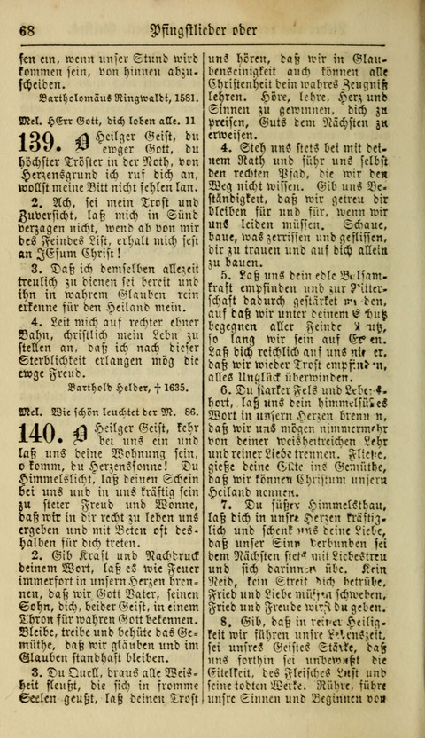 Kirchen-Gesangbuch für Evang.-Lutherische Gemeinden: ungeänderter Augsburgischer Confession, darin des seligen Dr. Martin Luthers und anderer geistreichen Lehrer gebräuchlichste Kirchen-Lieder... page 70