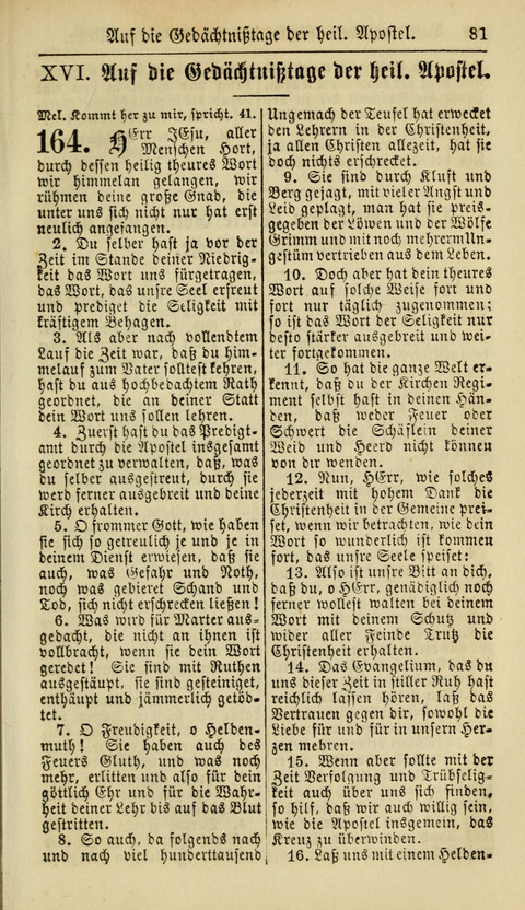 Kirchen-Gesangbuch für Evang.-Lutherische Gemeinden: ungeänderter Augsburgischer Confession, darin des seligen Dr. Martin Luthers und anderer geistreichen Lehrer gebräuchlichste Kirchen-Lieder... page 83