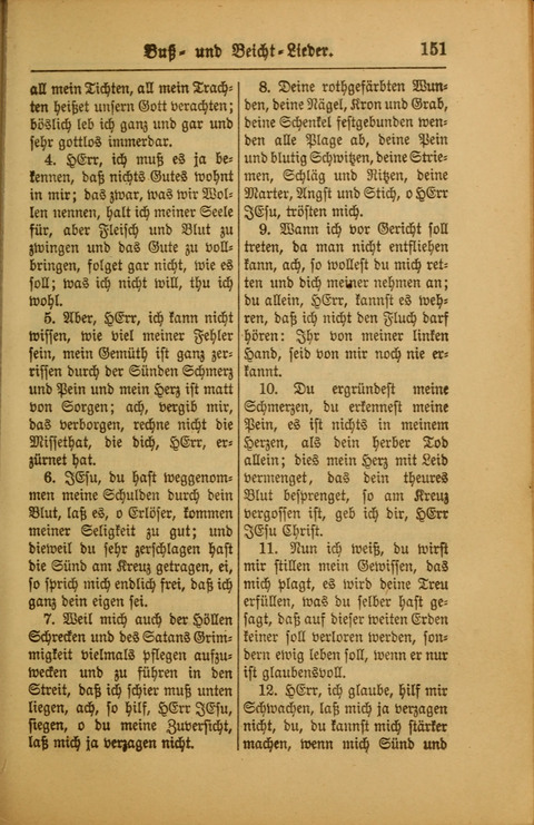 Kirchen-Gesangbuch für Evangelisch-Lutherische Gemeinden: ungeänderter Augsburgischer Confession darin des sel. Dr. Martin Luthers und anderer geistreichen Lehrer gebräuchlichste ... (55. ed.) page 151