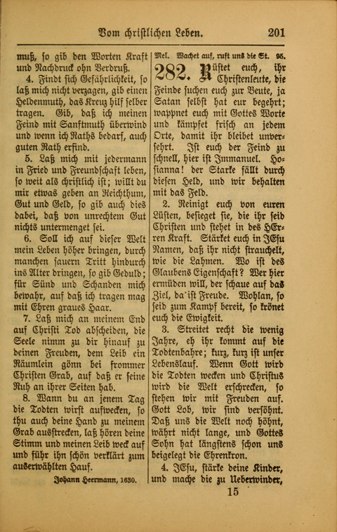 Kirchen-Gesangbuch für Evangelisch-Lutherische Gemeinden: ungeänderter Augsburgischer Confession darin des sel. Dr. Martin Luthers und anderer geistreichen Lehrer gebräuchlichste ... (55. ed.) page 201