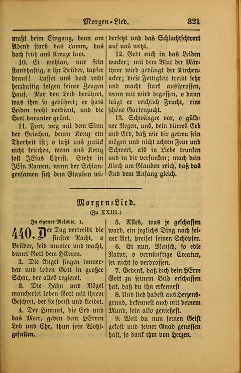 Kirchen-Gesangbuch für Evangelisch-Lutherische Gemeinden: ungeänderter Augsburgischer Confession darin des sel. Dr. Martin Luthers und anderer geistreichen Lehrer gebräuchlichste ... (55. ed.) page 321