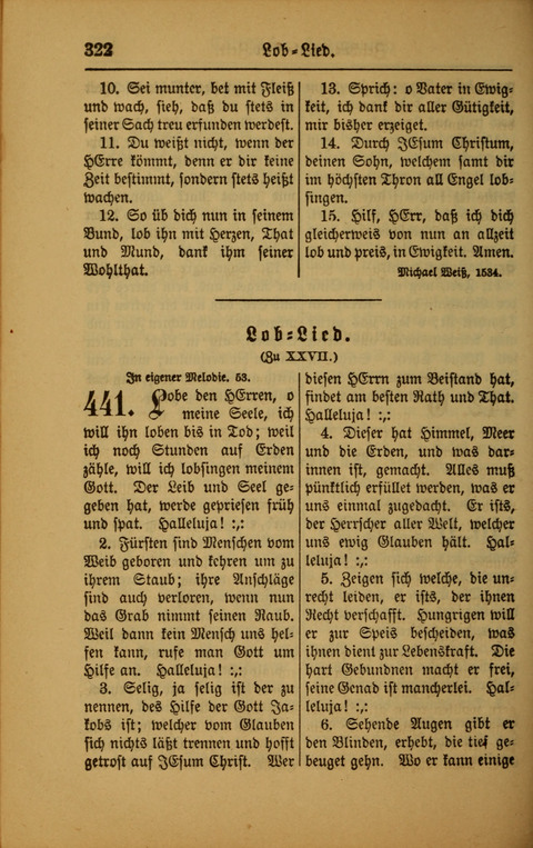 Kirchen-Gesangbuch für Evangelisch-Lutherische Gemeinden: ungeänderter Augsburgischer Confession darin des sel. Dr. Martin Luthers und anderer geistreichen Lehrer gebräuchlichste ... (55. ed.) page 322