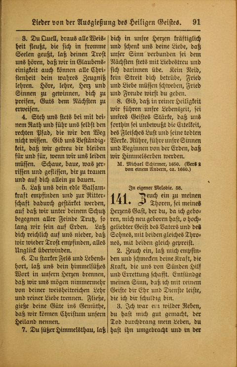 Kirchen-Gesangbuch für Evangelisch-Lutherische Gemeinden: ungeänderter Augsburgischer Confession darin des sel. Dr. Martin Luthers und anderer geistreichen Lehrer gebräuchlichste ... (55. ed.) page 91