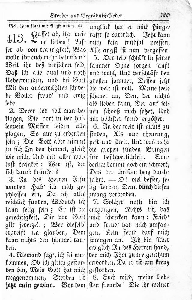 Kirchen-Gesangbuch: für Evangelisch-Lutherische Gemeinden page 355