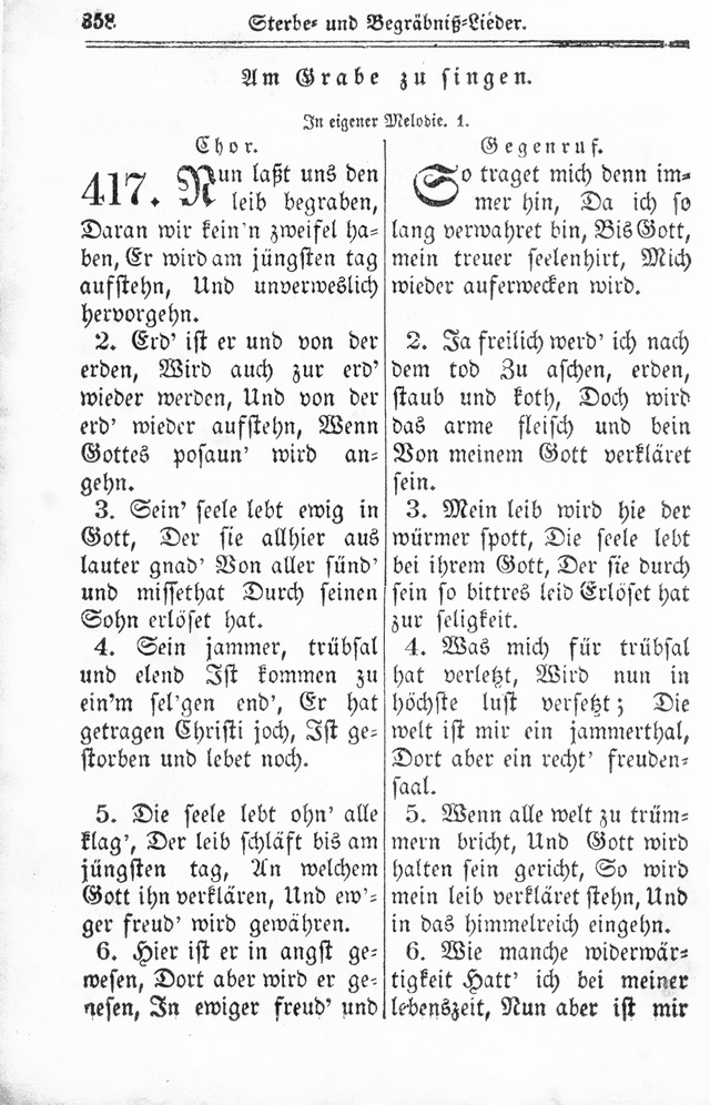 Kirchen-Gesangbuch: für Evangelisch-Lutherische Gemeinden page 358