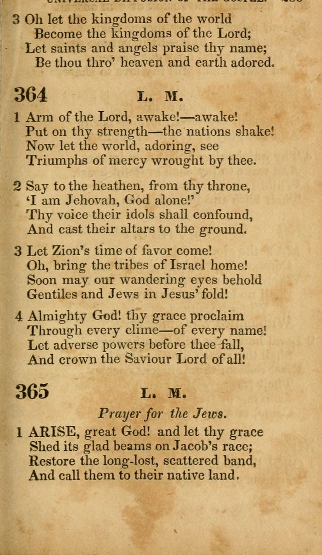 The Lyrica: a collection of psalms, hymns, and spiritual songs, adapted to general use page 255