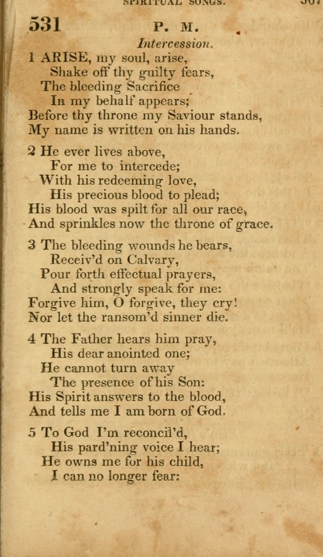 The Lyrica: a collection of psalms, hymns, and spiritual songs, adapted to general use page 367