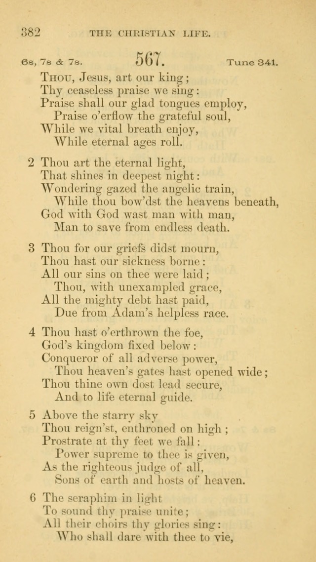 The Liturgy and Hymns of the American Province of the Unitas Fratrum page 460