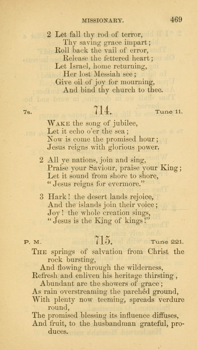 The Liturgy and Hymns of the American Province of the Unitas Fratrum page 547