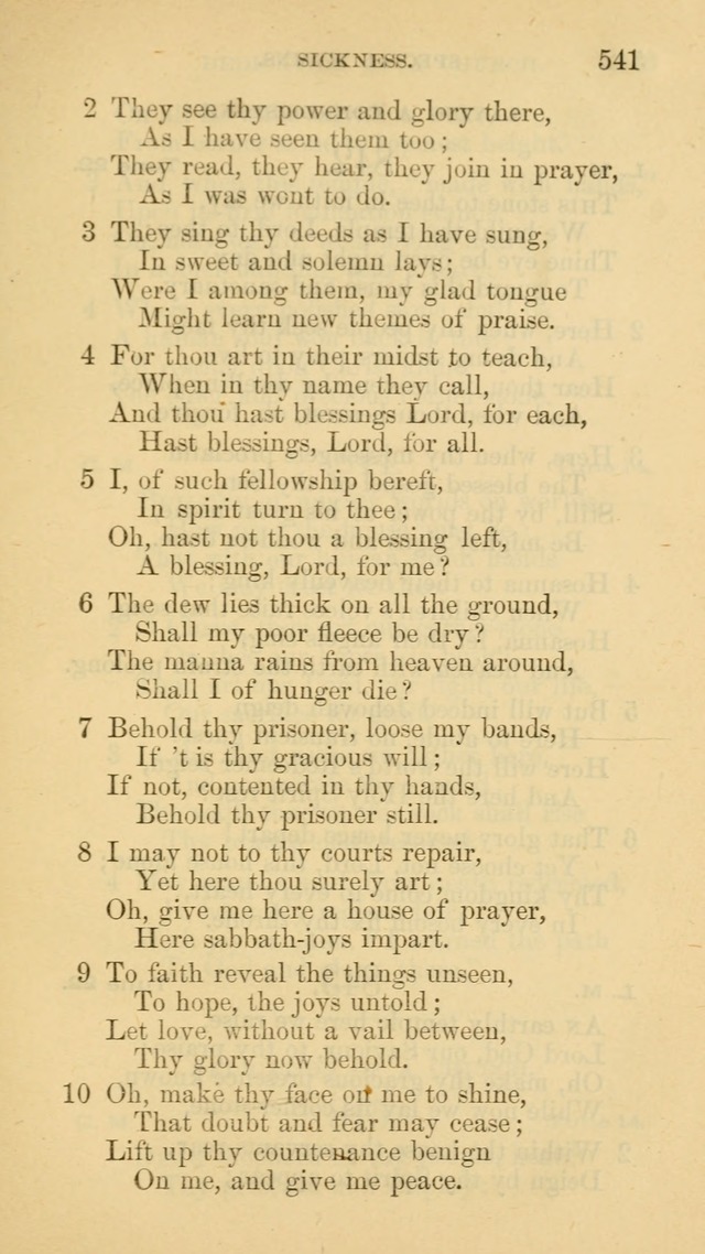 The Liturgy and Hymns of the American Province of the Unitas Fratrum page 619