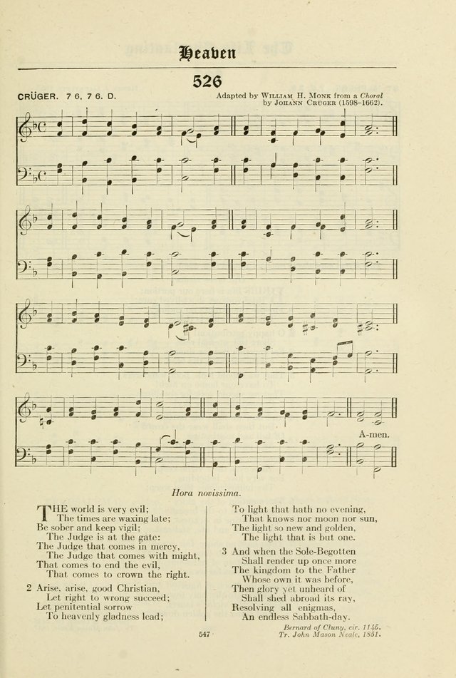 Common Service Book of the Lutheran Church page 874