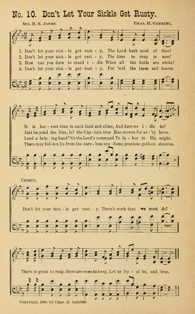 Loyal Praise: a collection of new and popular hymns for Sunday schools, young people