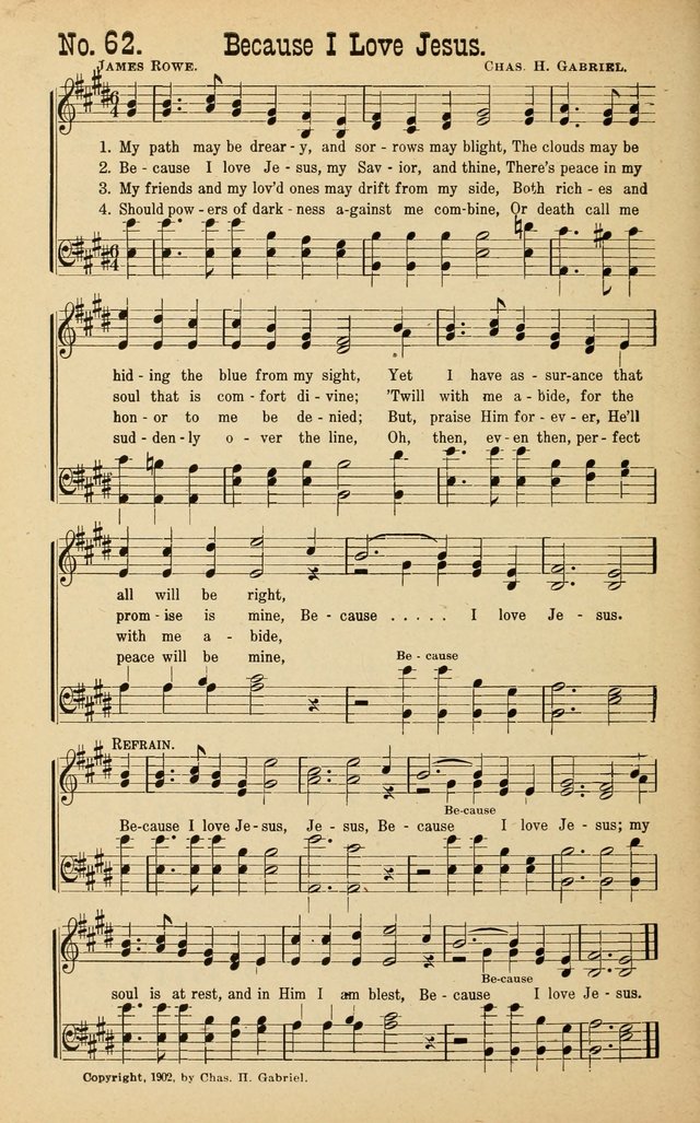 Loyal Praise: a collection of new and popular hymns for Sunday schools, young people