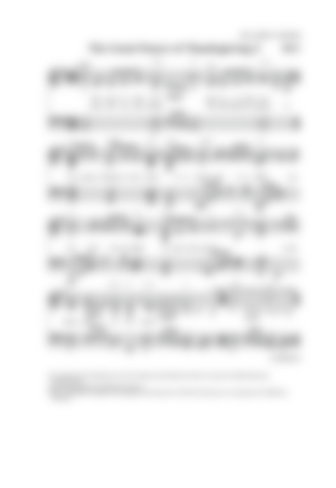 Lift Up Your Hearts: psalms, hymns, and spiritual songs page 884
