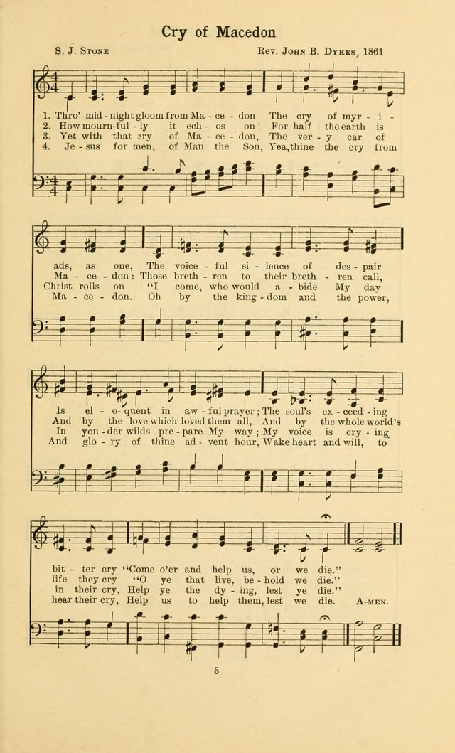 Missionary Hymnal page 10