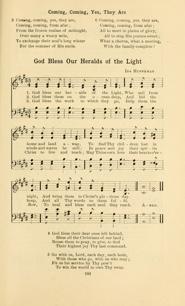 Missionary Hymnal page 108