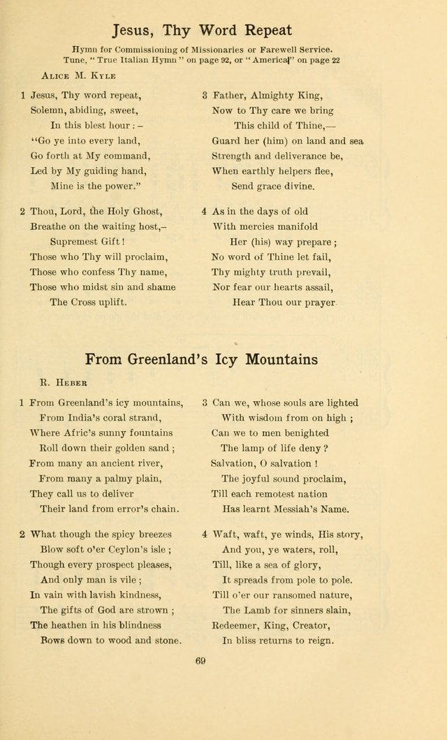 Missionary Hymnal page 74