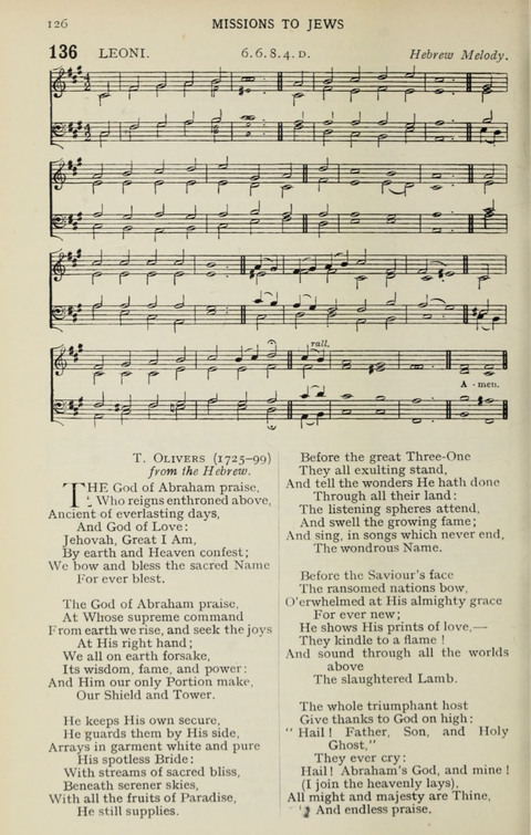 A Missionary Hymn Book page 122