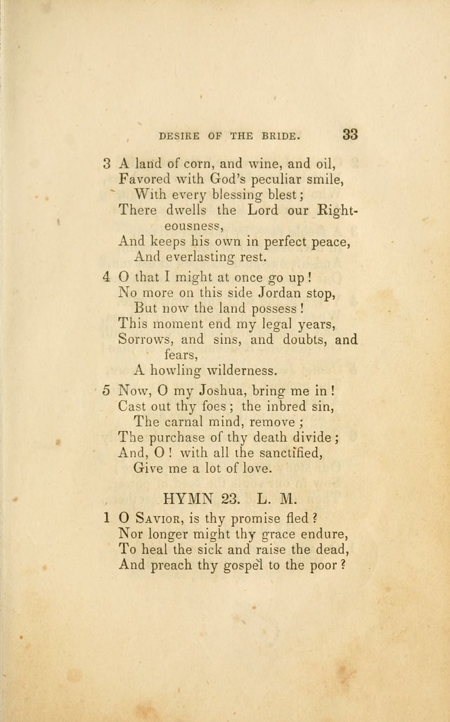 Millennial Harp: or, Second Advent Hymns: designed for the meetings on the second coming of Christ page 105