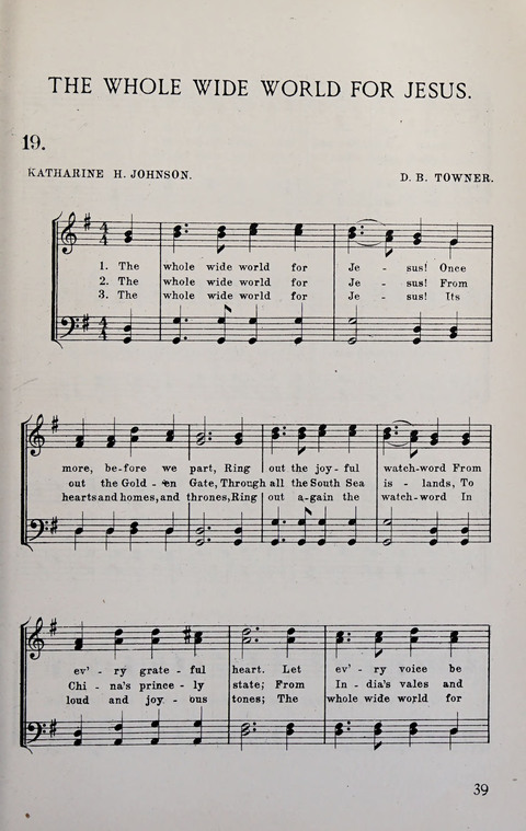 Manly Praise: A Collection of Solos, Quartets, and Choruses, for the Evangelistic Meetings, etc. page 39