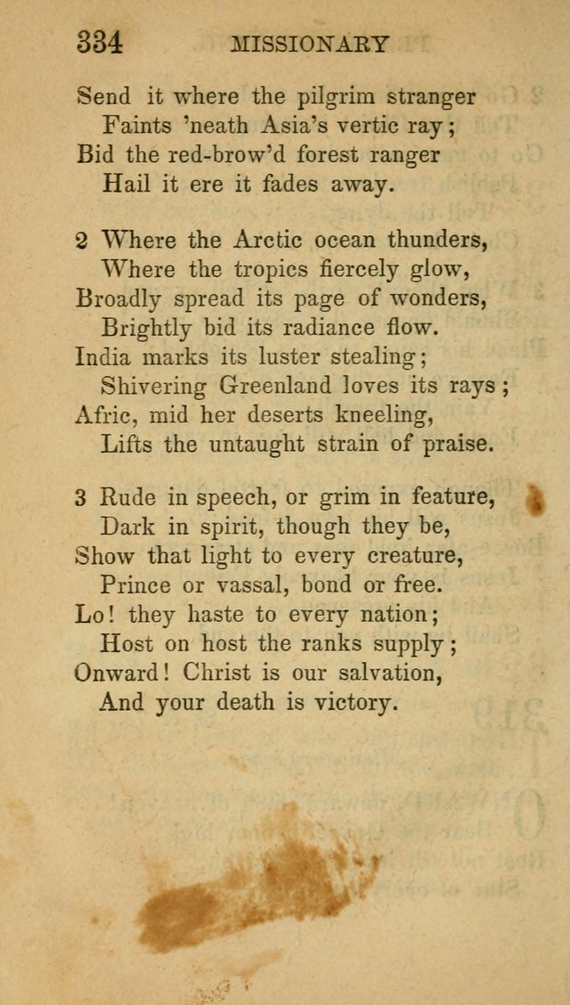 Methodist Social Hymn Book page 339