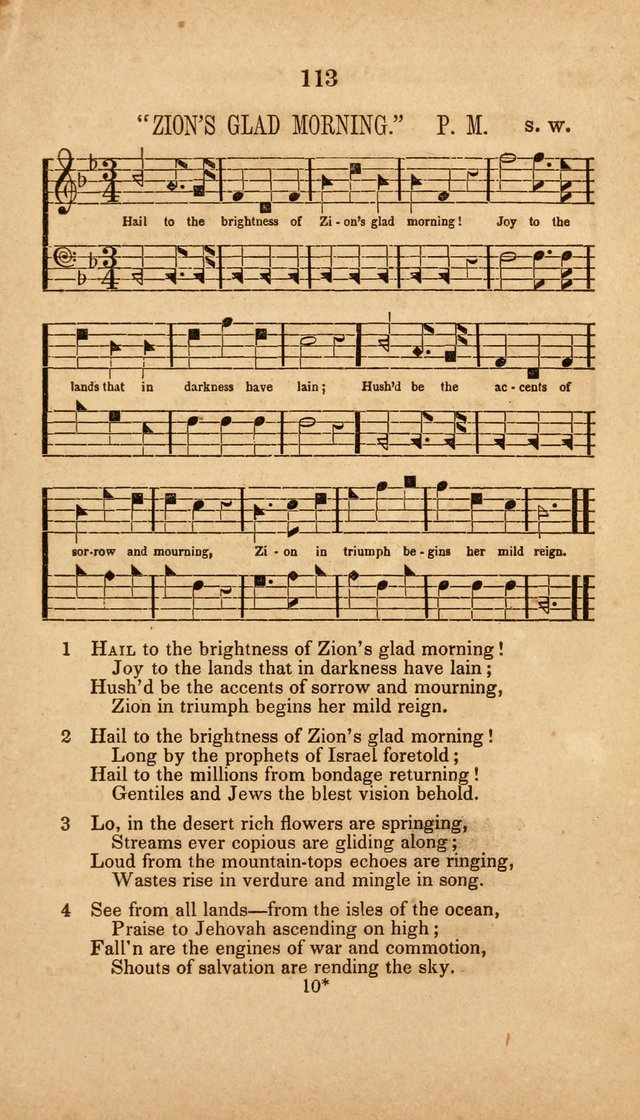 The Minstrel of Zion: a book of religious songs, accompanied with appropriate music, chiefly original page 113