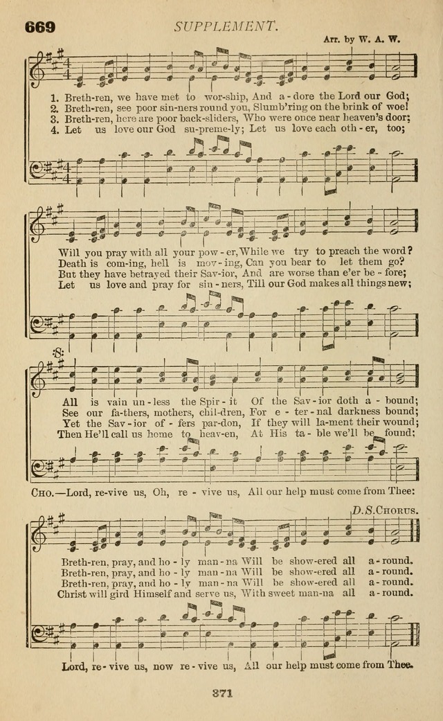 The National Baptist Hymnal: arranged for use in churches, Sunday schools, and young people