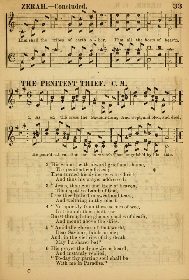 The New Baptist Psalmist and Tune Book: for churches and Sunday-schools page 375