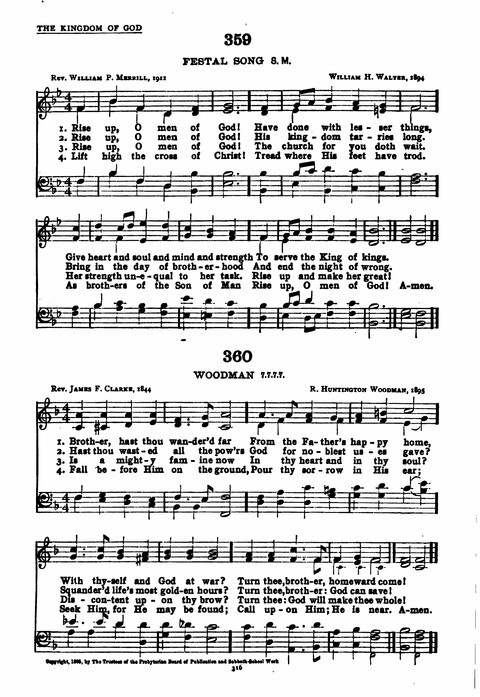 The New Baptist Praise Book: or, Hymns of the Centuries page 312