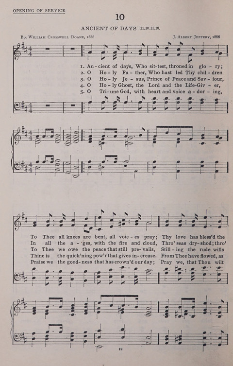 The New Baptist Praise Book: or hymns of the centuries page 12