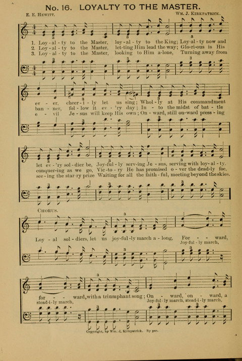 The New Century Hymnal page 16