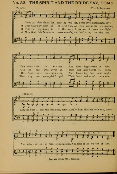 The New Century Hymnal page 32