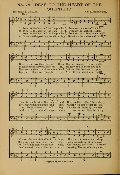 The New Century Hymnal page 74