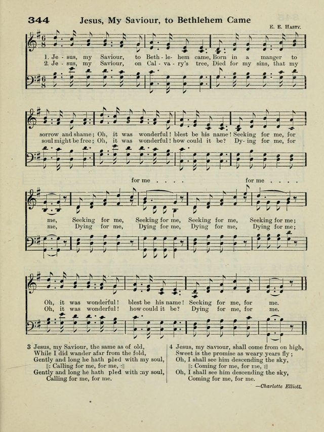 The New Canadian Hymnal: a collection of hymns and music for Sunday schools, young people