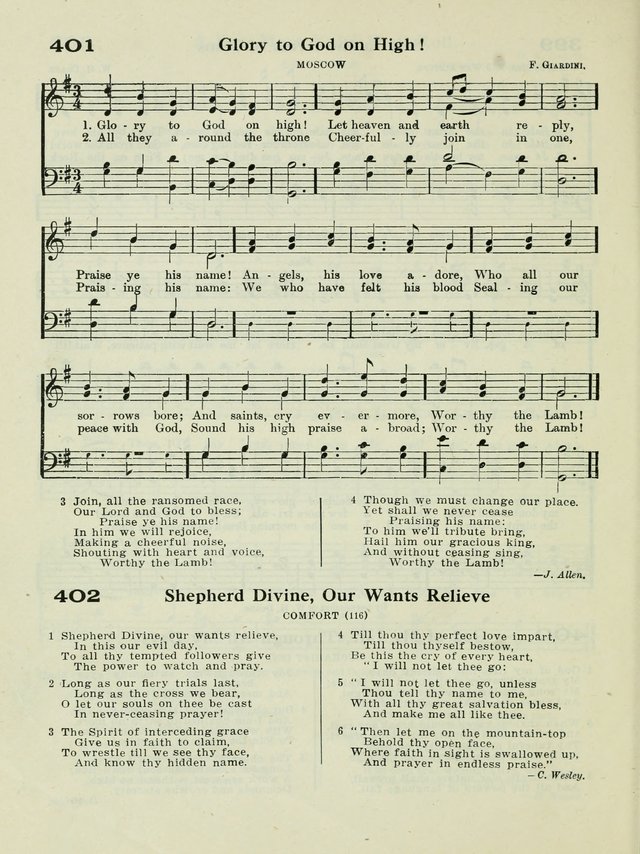 The New Canadian Hymnal: a collection of hymns and music for Sunday schools, young people