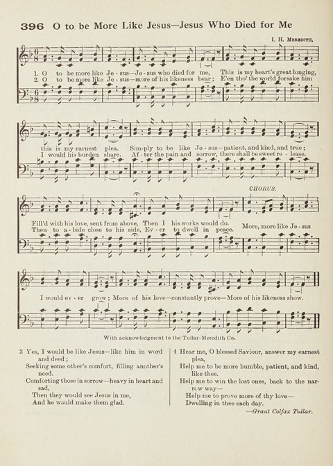 The New Canadian Hymnal: a collection of hymns and music for Sunday schools, young people