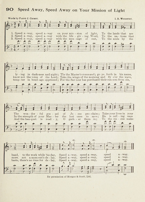 The New Canadian Hymnal: a collection of hymns and music for Sunday schools, young people