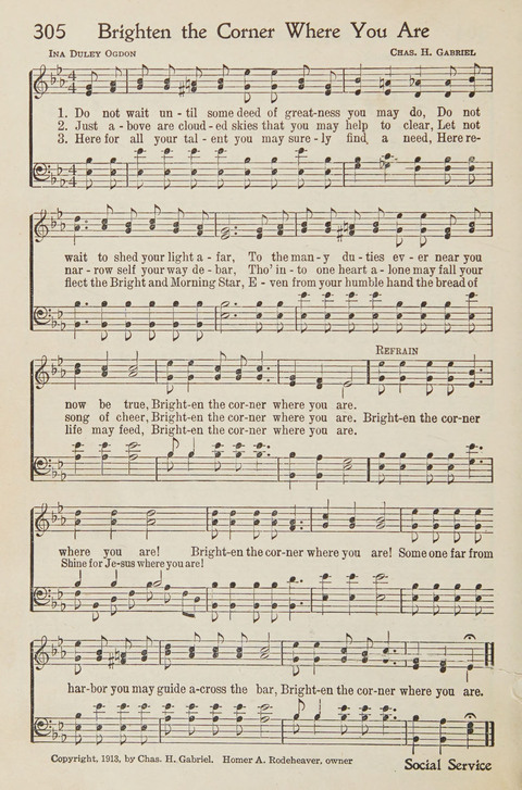 The New Church Hymnal page 222