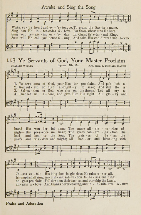 The New Church Hymnal page 79