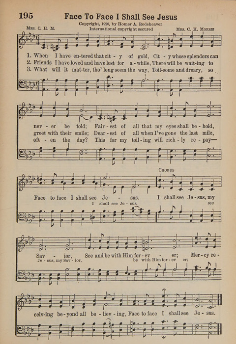 The New Cokesbury Hymnal: For General Use In Religious Meetings page 151