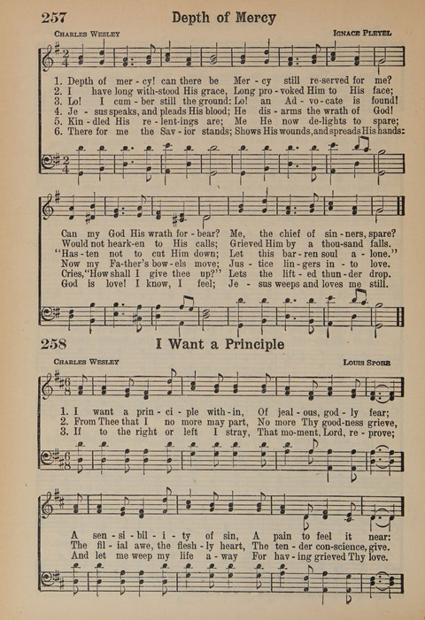 The New Cokesbury Hymnal: For General Use In Religious Meetings page 202