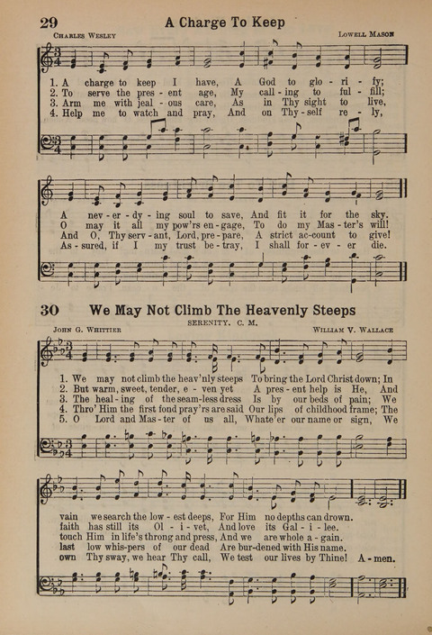 The New Cokesbury Hymnal: For General Use In Religious Meetings page 22