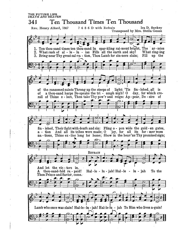 The New Christian Hymnal page 296